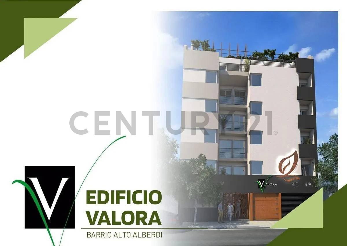 VENTA DEPARTAMENTO 1 DORMITORIO ALTO ALBERDI — foto 1